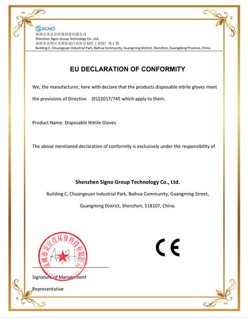 Porcelana Shenzhen Signo Group Technology Co., Ltd. certificaciones