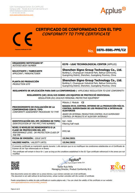 Porcelana Shenzhen Signo Group Technology Co., Ltd. certificaciones